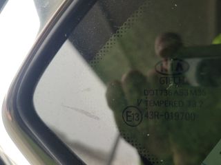 bontott KIA CEED Jobb hátsó Sárvédő