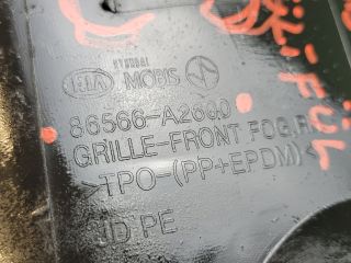 bontott KIA CEED Jobb Ködlámpa Rács