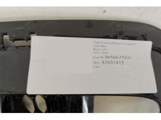 bontott KIA CEED Jobb Ködlámpa Rács