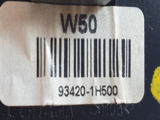 bontott KIA CEED Jobb Kormánykapcsoló Ablaktörlő