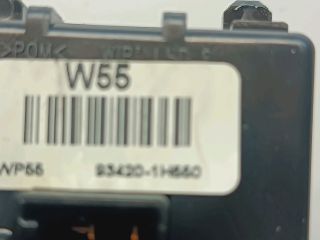 bontott KIA CEED Jobb Kormánykapcsoló Ablaktörlő