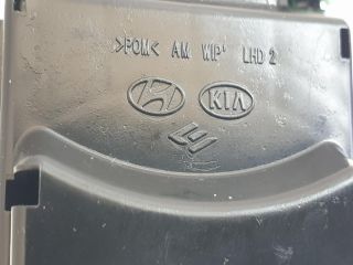 bontott KIA CEED Jobb Kormánykapcsoló Ablaktörlő