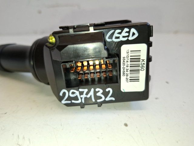 bontott KIA CEED Jobb Kormánykapcsoló Ablaktörlő