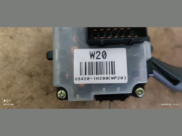 bontott KIA CEED Jobb Kormánykapcsoló Ablaktörlő