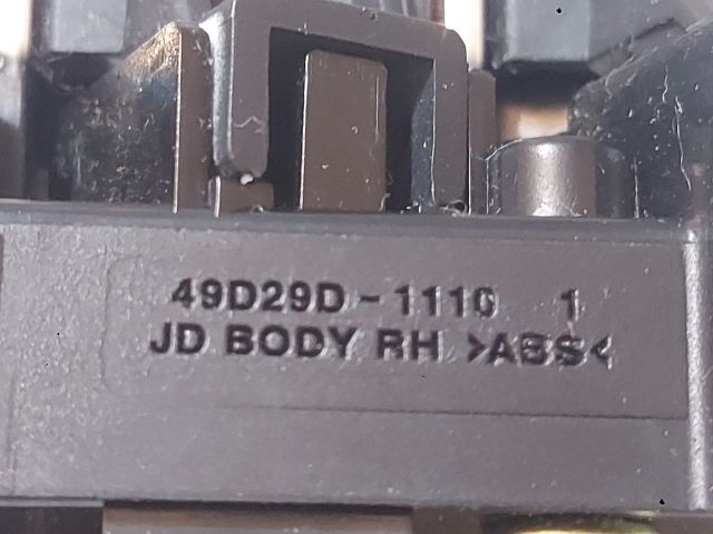 bontott KIA CEED Jobb Multikormány Kapcsoló