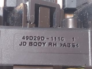 bontott KIA CEED Jobb Multikormány Kapcsoló