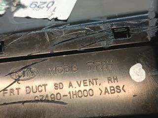 bontott KIA CEED Jobb Szellőző