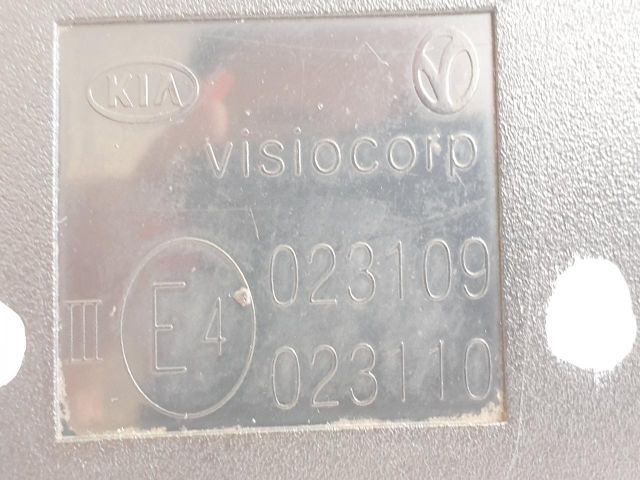 bontott KIA CEED Jobb Visszapillantó Tükör (Elektromos)