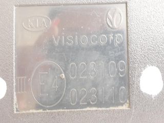 bontott KIA CEED Jobb Visszapillantó Tükör (Elektromos)