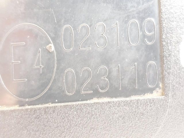 bontott KIA CEED Jobb Visszapillantó Tükör (Elektromos)