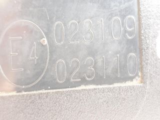 bontott KIA CEED Jobb Visszapillantó Tükör (Elektromos)