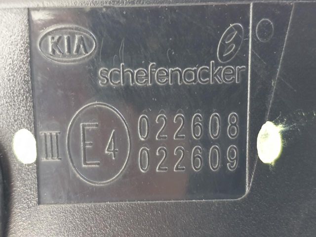bontott KIA CEED Jobb Visszapillantó Tükör (Elektromos)