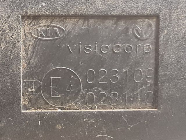 bontott KIA CEED Jobb Visszapillantó Tükör (Elektromos)