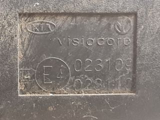 bontott KIA CEED Jobb Visszapillantó Tükör (Elektromos)