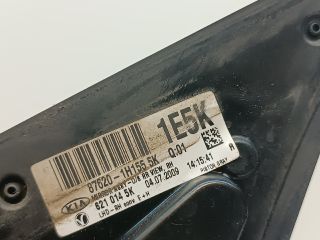 bontott KIA CEED Jobb Visszapillantó Tükör (Elektromos)