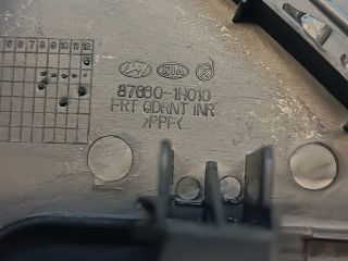 bontott KIA CEED Jobb Visszapillantó Tükör Kárpit