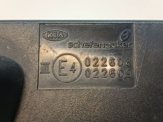 bontott KIA CEED Jobb Visszapillantó Tükör (Mechanikus)