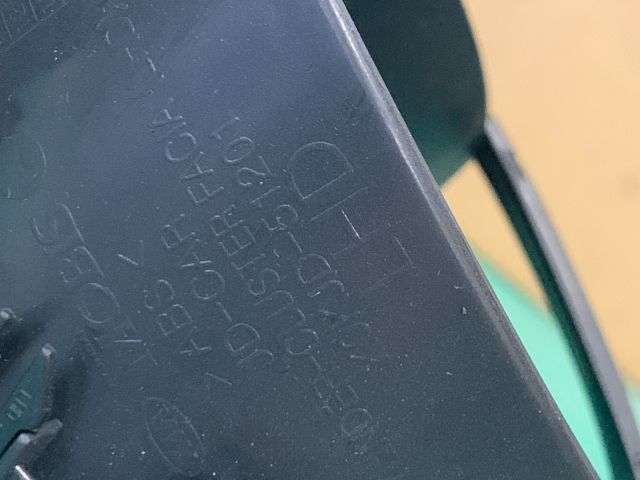 bontott KIA CEED Kilométeróra Keret