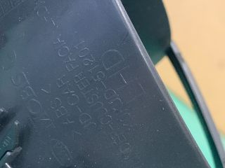 bontott KIA CEED Kilométeróra Keret