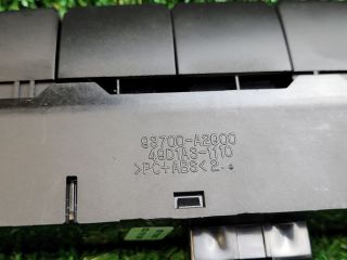 bontott KIA CEED Kipörgésgátló Kapcsoló