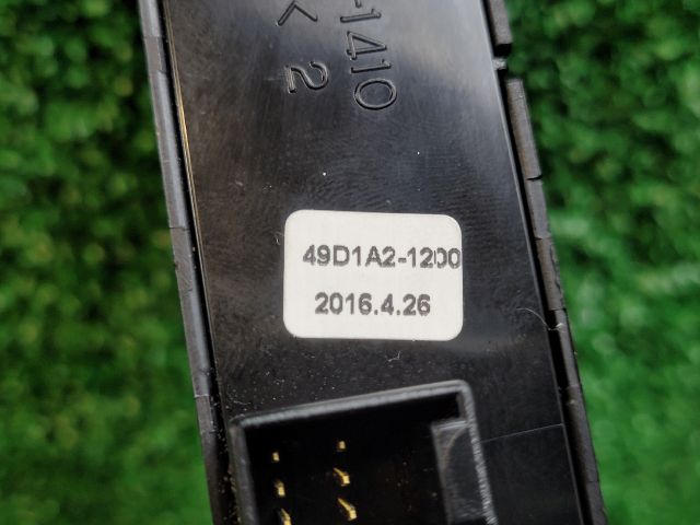 bontott KIA CEED Kipörgésgátló Kapcsoló