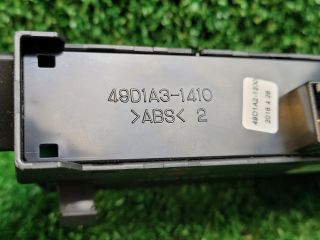 bontott KIA CEED Kipörgésgátló Kapcsoló