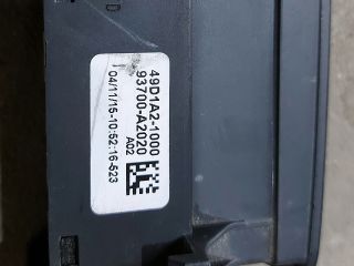 bontott KIA CEED Kipörgésgátló Kapcsoló