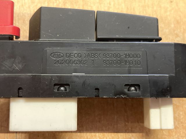 bontott KIA CEED Kombinált Kapcsoló