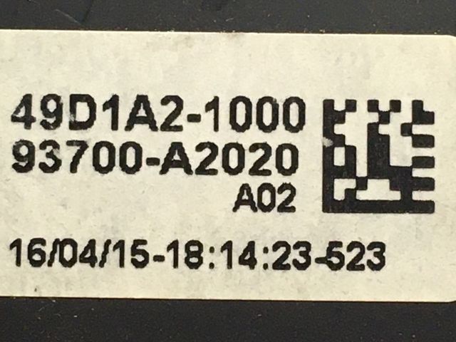 bontott KIA CEED Kombinált Kapcsoló