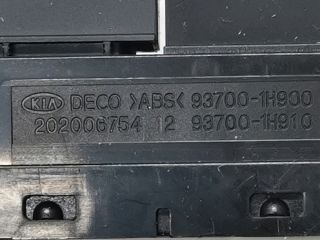 bontott KIA CEED Kombinált Kapcsoló