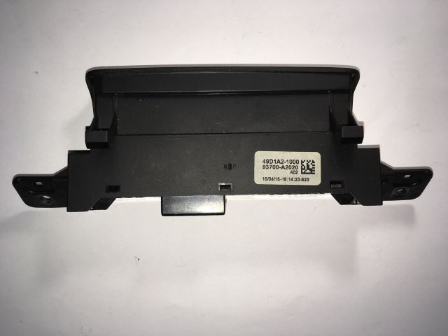 bontott KIA CEED Kombinált Kapcsoló