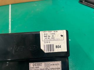 bontott KIA CEED Komfort Elektronika