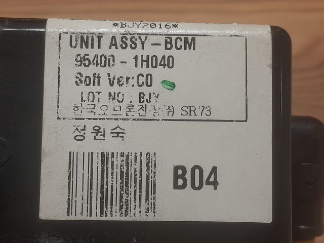 bontott KIA CEED Komfort Elektronika