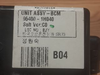 bontott KIA CEED Komfort Elektronika