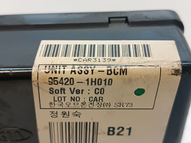 bontott KIA CEED Komfort Elektronika