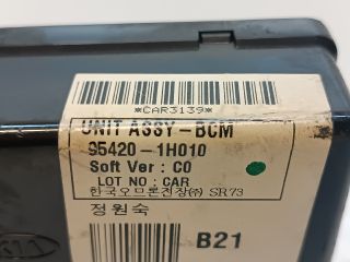 bontott KIA CEED Komfort Elektronika