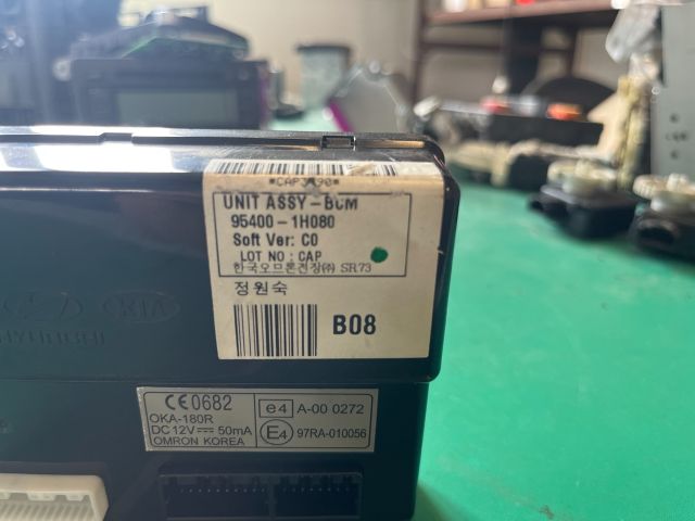 bontott KIA CEED Komfort Elektronika