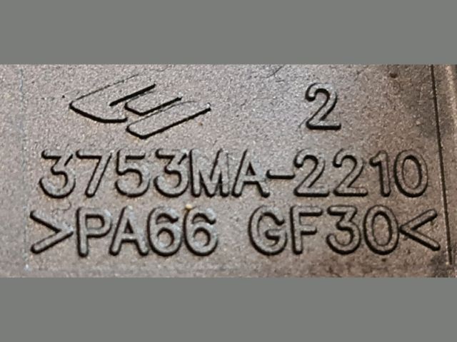 bontott KIA CEED Komplett Kormánykapcsoló (Bajuszkapcsoló)