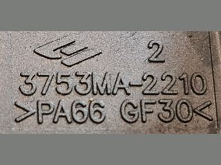 bontott KIA CEED Komplett Kormánykapcsoló (Bajuszkapcsoló)