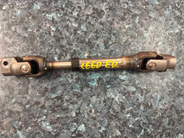 bontott KIA CEED Kormánykardán