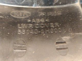 bontott KIA CEED Kormányközép Burkolat