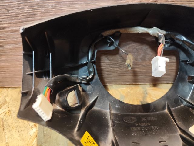 bontott KIA CEED Kormányközép Burkolat