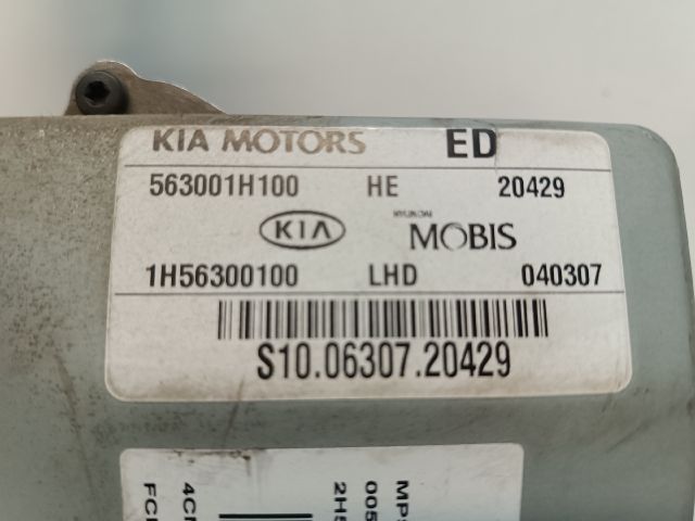 bontott KIA CEED Kormányszervó Motor (Elektromos)
