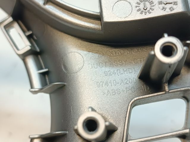 bontott KIA CEED Középső Műszerfal Díszléc