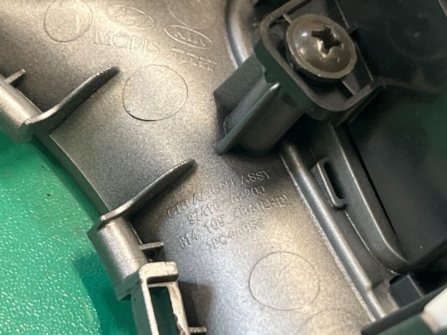 bontott KIA CEED Középső Szellőző