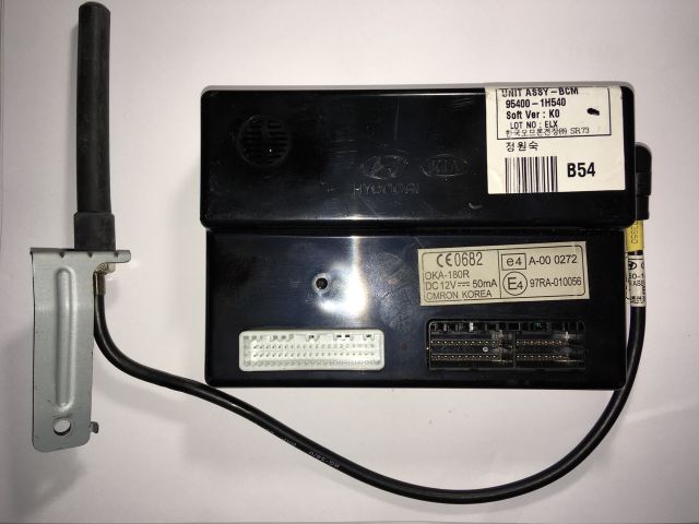 bontott KIA CEED Központizár Elektronika