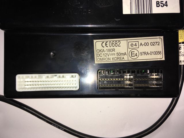 bontott KIA CEED Központizár Elektronika