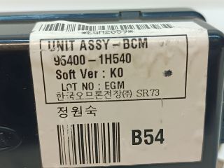 bontott KIA CEED Központizár Elektronika