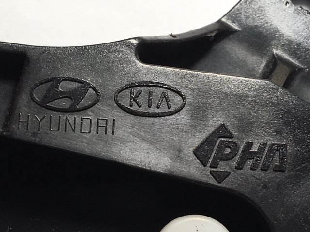 bontott KIA CEED Központizár Motor Csomagtérajtó