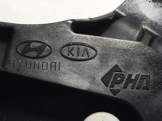 bontott KIA CEED Központizár Motor Csomagtérajtó